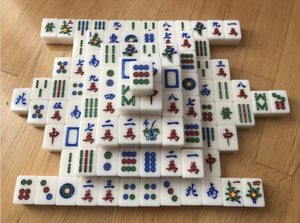 ARGvent2017 Puzzle2.PNG