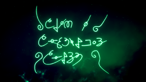 Entropy Wonderful.png